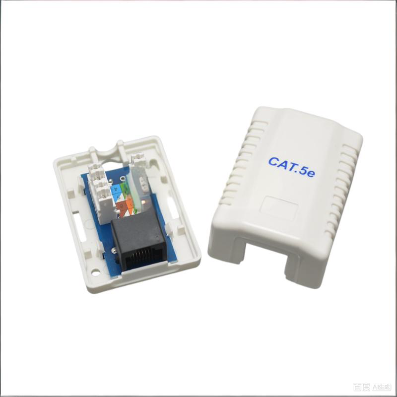 CAT5e UTP Surface Mount Box 1 Port
