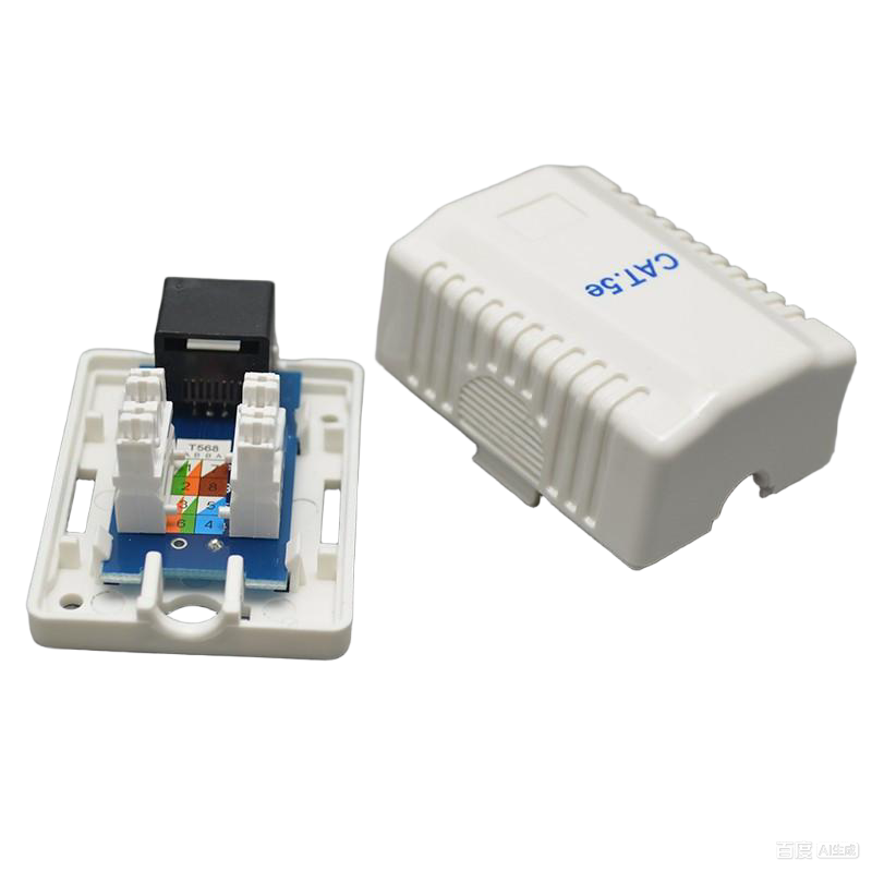 CAT5e UTP Surface Mount Box 1 Port
